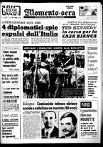 giornale/CUB0704902/1972/n.57