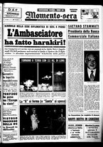 giornale/CUB0704902/1972/n.94