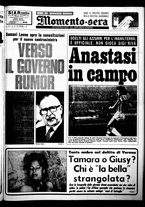 giornale/CUB0704902/1973/n.131