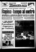 giornale/CUB0704902/1973/n.152