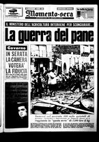 giornale/CUB0704902/1973/n.161