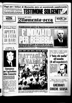 giornale/CUB0704902/1973/n.214