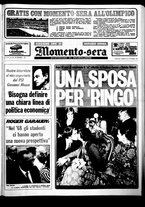 giornale/CUB0704902/1973/n.225