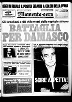 giornale/CUB0704902/1973/n.231