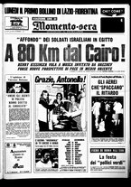 giornale/CUB0704902/1973/n.238