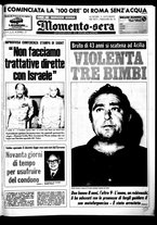 giornale/CUB0704902/1973/n.247