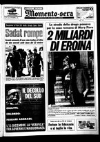 giornale/CUB0704902/1973/n.272