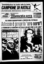 giornale/CUB0704902/1973/n.291