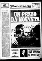 giornale/CUB0704902/1973/n.294