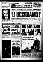 giornale/CUB0704902/1973/n.51