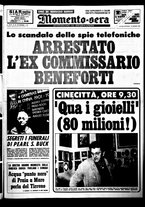 giornale/CUB0704902/1973/n.55