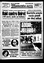 giornale/CUB0704902/1973/n.83