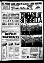 giornale/CUB0704902/1974/n.135