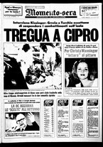 giornale/CUB0704902/1974/n.162