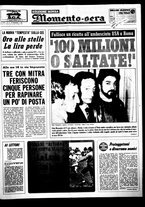 giornale/CUB0704902/1974/n.17