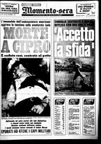 giornale/CUB0704902/1974/n.185