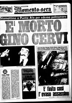 giornale/CUB0704902/1974/n.2