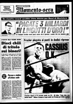 giornale/CUB0704902/1974/n.23