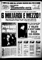 giornale/CUB0704902/1974/n.260