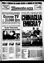 giornale/CUB0704902/1974/n.282