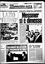 giornale/CUB0704902/1974/n.48