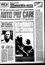 giornale/CUB0704902/1974/n.6