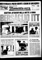 giornale/CUB0704902/1974/n.9