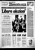 giornale/CUB0704902/1974/n.95