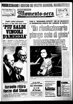 giornale/CUB0704902/1975/n.118