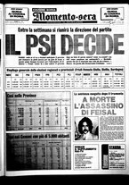 giornale/CUB0704902/1975/n.131