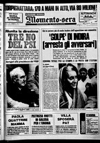 giornale/CUB0704902/1975/n.138