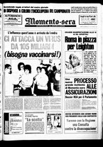 giornale/CUB0704902/1975/n.227