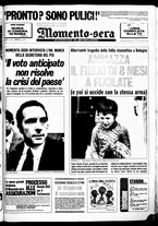 giornale/CUB0704902/1975/n.235