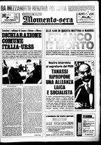 giornale/CUB0704902/1975/n.259