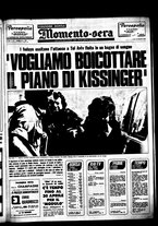 giornale/CUB0704902/1975/n.52