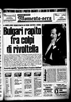 giornale/CUB0704902/1975/n.57