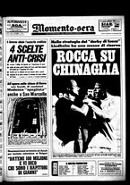 giornale/CUB0704902/1975/n.63