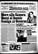 giornale/CUB0704902/1976/n.142