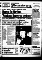 giornale/CUB0704902/1976/n.18