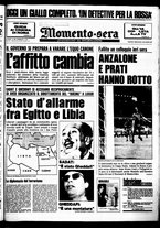 giornale/CUB0704902/1976/n.188