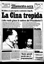 giornale/CUB0704902/1976/n.203