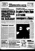 giornale/CUB0704902/1976/n.59