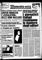 giornale/CUB0704902/1977/n.69