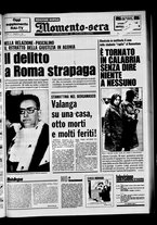 giornale/CUB0704902/1977/n.7