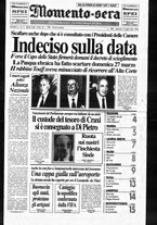 giornale/CUB0704902/1994/n.11