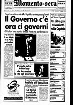 giornale/CUB0704902/1994/n.117