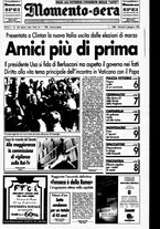 giornale/CUB0704902/1994/n.128