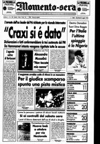 giornale/CUB0704902/1994/n.155