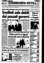 giornale/CUB0704902/1994/n.162