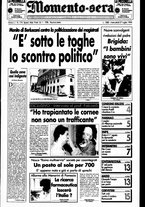 giornale/CUB0704902/1994/n.174
